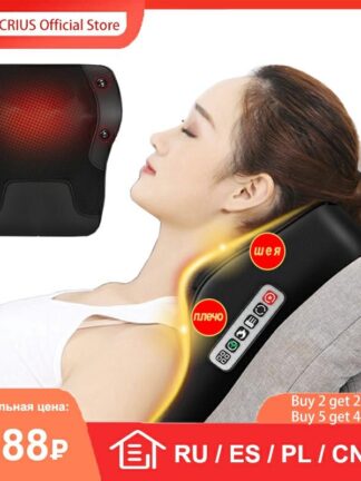 Купить Ogamacrius 3 in 1 Newest Massage Pillow Neck Waist Shoulder Black Electric Healthy Home Full Body Shiatsu Massager