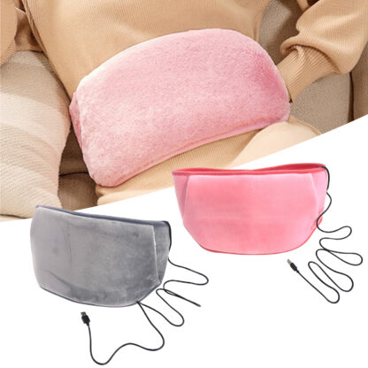 Купить Heating Belt Adjustable Heating Pads USB Electric Heating Magnetic Therapy For Menstrual Cramp Lumbar Abdominal Leg Pain Relief