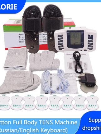 Купить Electrical Full Body Muscle Stimulator Massager EMS Pulse TENS Acupuncture Digital Therapy Machine Foot Massager Physiotherapy