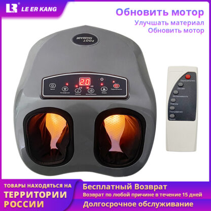 Купить LEK 566 4D Shiatsu Kneading Massage Machine Electric Professional Foot Massager Air Pressure Heating Massager for Feet