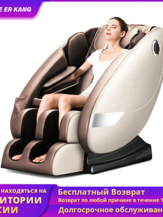 Купить LEK L8 home Zero gravity Massage Chair electric heating recline full body massage chairs Intelligent shiatsu CE massage sofa