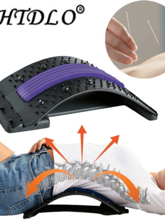 Купить Magnetic Back Massage Muscle Relax Stretcher Posture Therapy Corrector Back Stretch Spine Stretcher Lumbar port Pain Relief
