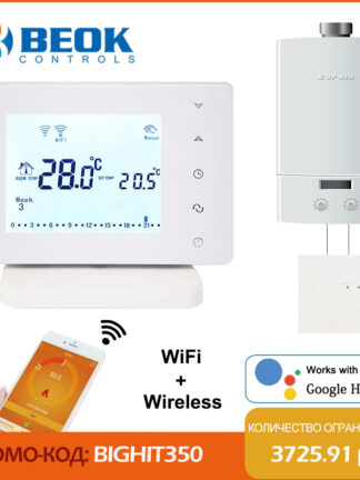 Купить Beok Wireless RF Wifi Smart Thermostat for Gas Boiler Temperature Controller USB Powered Works with Google Home Alexa