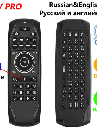 Купить G7V PRO Backlit Gyroscope Wireless Air Mouse with Russian English keyboard 2.4G Smart Voice Remote Control G7 built-in Battery