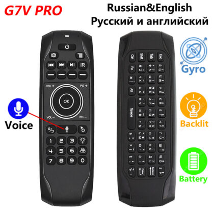 Купить G7V PRO Backlit Gyroscope Wireless Air Mouse with Russian English keyboard 2.4G Smart Voice Remote Control G7 built-in Battery