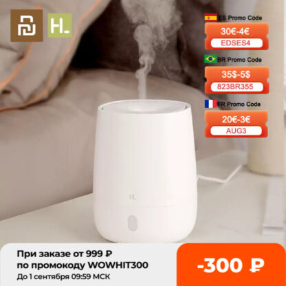 Купить XIAOMI MIJIA HL Aromatherapy Air Humidifiers Diffuser For Home Dampener Aroma Oil Essences Oils For Humidifier Essential Machine