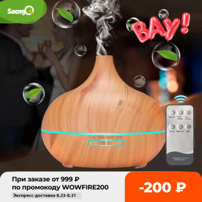 Купить saengQ Electric Aroma Diffuser Air Humidifier Essential oil diffuser Ultrasonic Remote Control Color LED Lamp Mist Maker Home