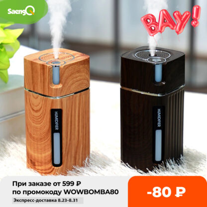 Купить saengQ Electric Humidifier Aroma Oil Diffuser Essential Ultrasonic Wood Grain Air Humidifier USB Mini Mist Maker LED Light