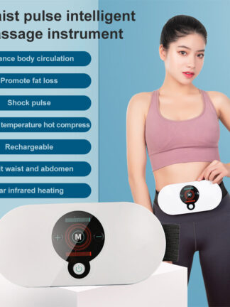 Купить Shaping Massager Slimming Machine Lazy People Weight Loss Vibration Fat Burning Slimming Belt Thin Belly Massager with USB plug