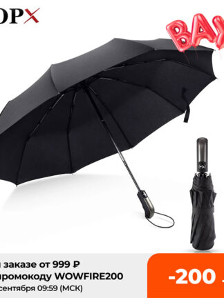 Купить Wind Resistant Foding Automatic Umbrea Rain Women Auto uxury Big Windproof Umbreas Rain For Men Back Coating 10K Paraso