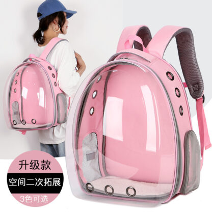 Купить Cat bag breathabe portabe pet carry backpack cat and dog outdoor trave backpack transparent space stye pet backpack cat bag