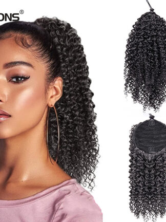 Купить Accessories 13Inch Afro Kinky Curly Drawstring Ponytail For Black Women Kinkys Curly Clip In Ponytail Extension Pony Tail Hair Pieces Costum