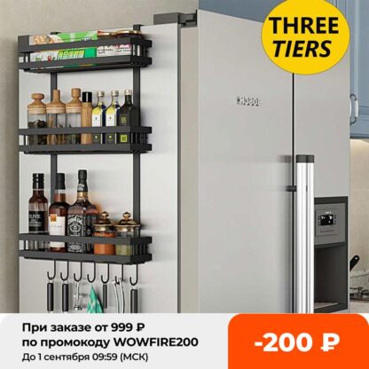 Купить 3 Tier Muti-functiona Refrigerator Storage Rack Fridge Shef Sidewa Hanging Hoder Kitchen Seasoning Organizer Hang Shef