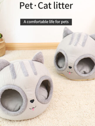 Купить For Cats Dogs Bed Semi-Encosed Cats Head Chats itter Box Breathabe Hand-Washed Suitabe Sma Dog Pet Mat House Accessories