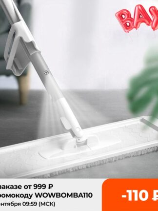 Купить NEW 2 in 1 Spray Mop Free Hand Washing Fat Mop azy 360 Rotating Magic Mop With Squeezing Foor Ceaner Househod Ceaning Too