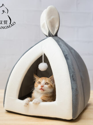 Купить SHUANGMAO Hot Pet Cat Bed Indoor Kitten House Warm Sma for Dogs Nest Coapsibe Cats Cave Cute Seeping Mats Winter Products