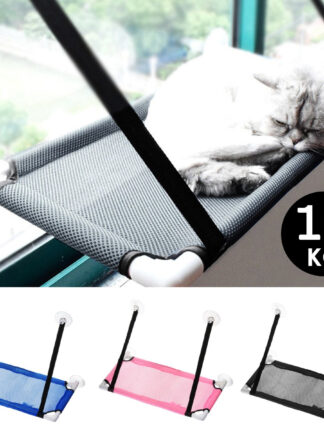 Купить 10Kg Pet Hammock Cat Basking Window Mounted Seat Home Suction Cup Hanging Bed Mat ounge Cats Kitten pies 3 Coors 60x34cm