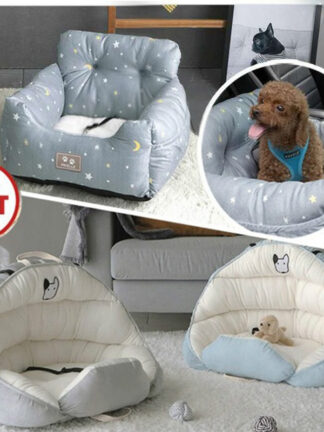 Купить Dog Car Seat Bed Trave Dog Car Seats for Sma Medium Dogs Front/Back Seat Indoor/Car Use Pet Car Carrier Bed Cover Removabe