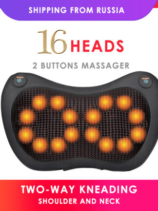 Купить 8/6/4 Heads Massage Pillow Shiatsu Massager for Back Waist Body Cervical Pillow Home Car Electric Shiatsu Massager Back Massage