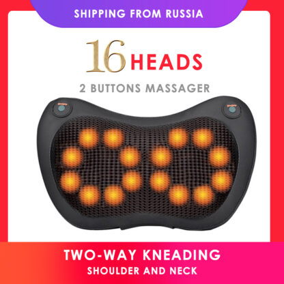 Купить 8/6/4 Heads Massage Pillow Shiatsu Massager for Back Waist Body Cervical Pillow Home Car Electric Shiatsu Massager Back Massage