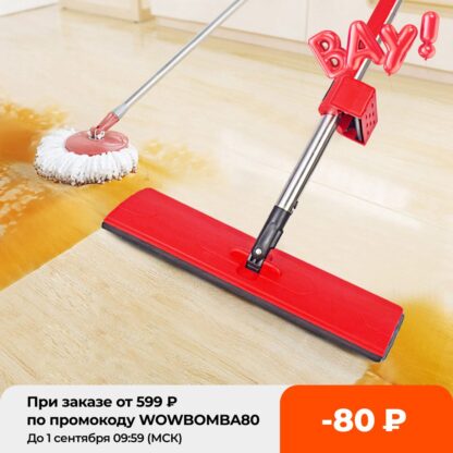 Купить Free Hand Washing Fat Mop azy 360 Rotating Magic Mop With Squeezing Strong Water Absorption Foor Ceaner Househod Ceaning