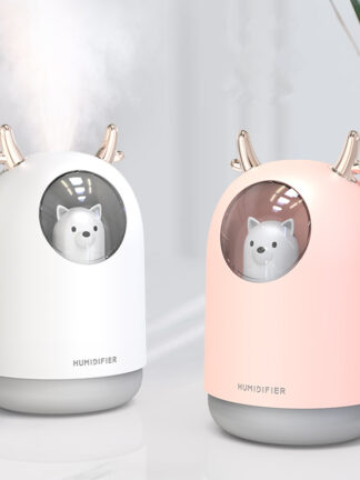 Купить Home Appliances USB Humidifier 300ml Cute Pet Ultrasonic Cool Mist Aroma Air Oil Diffuser Romantic Color LED Lamp Humidificador