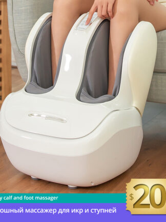 Купить MARESE Electric Calf and Foot Massage Machine Vibration Shiatsu Air Compression Heat Rolling Kneading Leg Beauty Massager K16