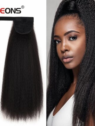Купить Accessories Synthetic Long Afro Kinky Curly Ponytail Synthetic Hair Pieces Natural Drawstring Ponytail Hair Extensions False Hair Pieces Cos