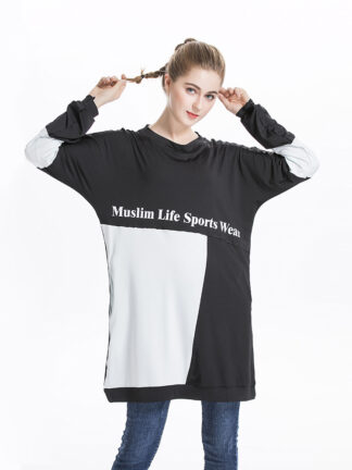 Купить Turkey Muslim Women Trasuit Sweatshirts Islamic Clothing Hoodies Tops Jogging Sports Letter Print Outfits Musulman Ensembles