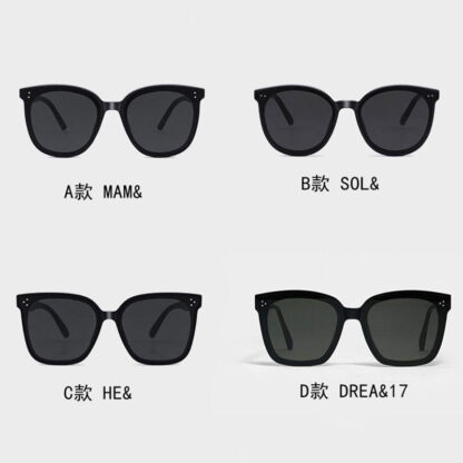 Купить Gm2021 New Sunglasses Mens Trendy Sunglasses Polarized Driving Special Myopia Glasses Net Red Eyes