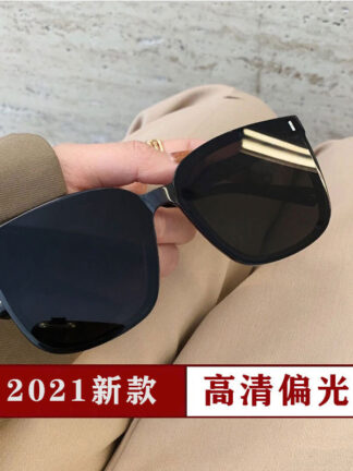 Купить Gm2021 New Sunglasses Sunglasses Womens Summer Trendy Mens UV-Proof Driving Internet Celebrity Polarized Glasses Big Face