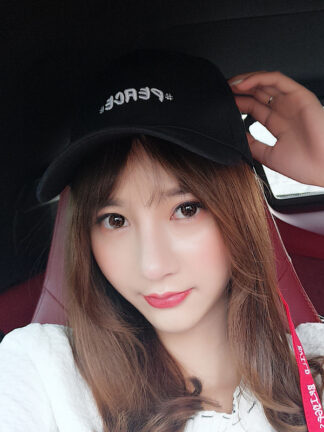 Купить Ball Caps Korean Style All-Match Letters Peaked Mens and Womens Fashion Color Stripes Baseball Cap Student Casual Sun-Proof Sun Hat Street