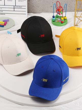 Купить Hats Caps Trendy Child Fashion All-Match Ins Parent-Child Peaked Male and Female Baby Outdoor Protection Sunshade Sun Baseball No5.