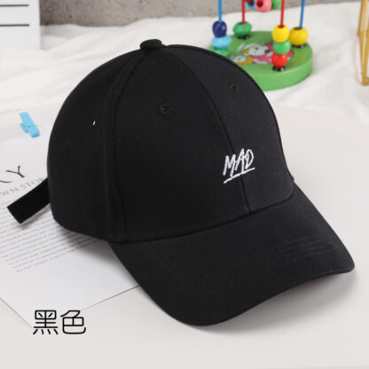 Купить Hats & Caps Spring Summer Parent-Child Trendy Child Letters All-Matching Peaked Boys and Girls Outdoor Sun-Shade Protection Sun