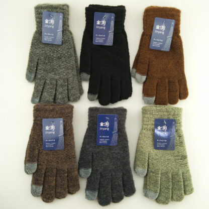 Купить Autumn and Winter Touch Screen Mens Gloves Mohair Solid Color Full Finger Cold-Proof Warm Touchscreen Adult Yiwu Manufacturer
