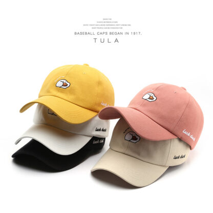 Купить Stingy Hats Japanese Style Fresh Female Spring and Summer Sun Protection Sun-Poof Peaked Cap Sports Leisure Male Curved Brim Baseball Student Couple