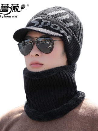 Купить Visors Autumn and Winter New Casual All-Matching Mens Sleeve Cap Wind-Proof Cold Protection Plush Sport Duck Tongue Knitted Hat