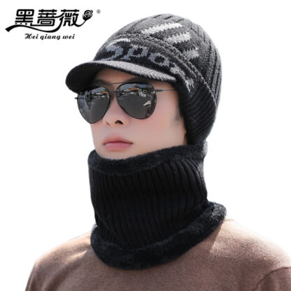 Купить Visors Autumn and Winter New Casual All-Matching Mens Sleeve Cap Wind-Proof Cold Protection Plush Sport Duck Tongue Knitted Hat