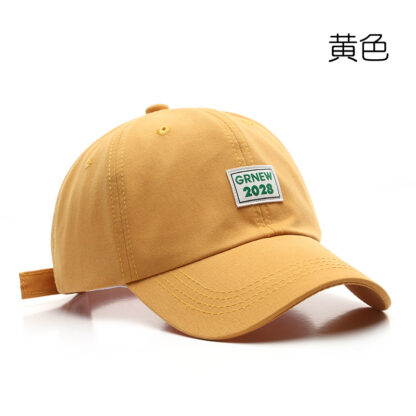 Купить Hat Spring Summer Digital Patch Cotton Baseball Male Outdoor Sports and Casual Female Sun Protection Sun-Poof Peaked Cap Spot