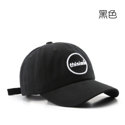 Купить Hat Female Korean Japanese Style Fashion Popular round Letter Embroidered Peaked CapS un Protection Sun Baseball Hat