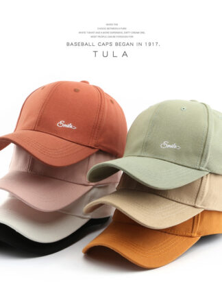 Купить Hat Female Spring and Autumn Letter Embroidery Hard Crown Baseball Cap Outdoor Travel Male Sun Protection Sunshade Student Couple Peaked Cap