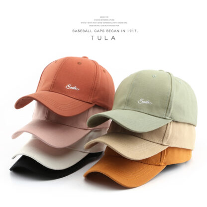 Купить Hat Female Spring and Autumn Letter Embroidery Hard Crown Baseball Cap Outdoor Travel Male Sun Protection Sunshade Student Couple Peaked Cap