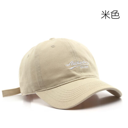 Купить Japanese Style Womens Spring and Autumn Retro Fashion Letter Embroidery Student Matching Baseball Cap Outdoor Sun Protection Sunshade Peaked