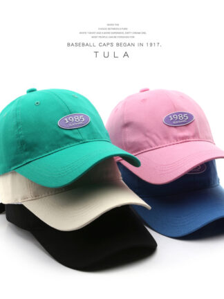 Купить Japanese Womens 1985 Digital Labeling Baseball Cap Outdoor Fashion Fresh Couple Peaked Protection Sun Hat