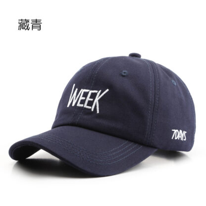 Купить Ball Caps Japanese-Style Retro Spring and Autumn Womens Fashion Trend Curved Brim Peaked Cap Outdoor Travel Mens Sun Protection Sunshade Matching Base