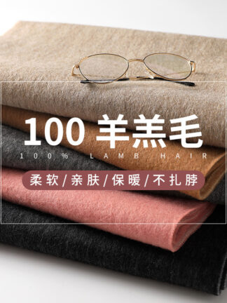 Купить Solid Color Scarf Autumn and Winter 2021 New Cashmere Wool Scarf Annual Meeting Warm Tassel Shawl Monochrome Scarf European and American