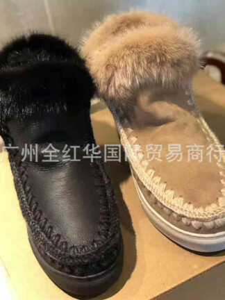 Купить Boots High end Ou fur integrated pure hand crocheted wool snow boots women's lovely mink