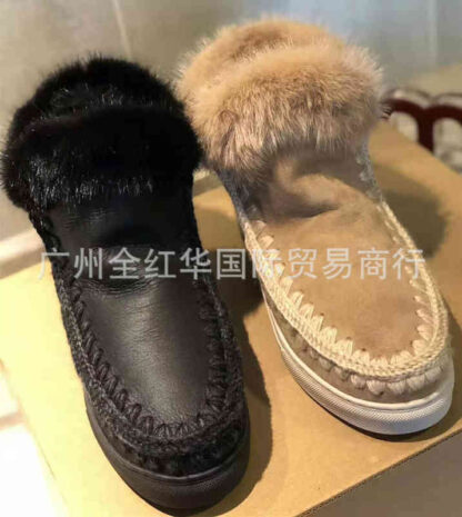 Купить Boots High end Ou fur integrated pure hand crocheted wool snow boots women's lovely mink