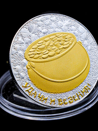 Купить 10pcs Non Magnetic Horseshoe Footprint Purse Treasure Silver Souvenirs Coin Gift Collectible Coins Challenge