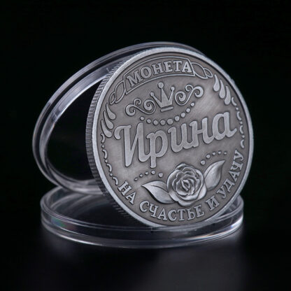 Купить 5pcs Non Magnetic Russian Irina Commemorative Challenge Coins Art Collection Collectible Physical Magic Toy Coin Decorate Crafts
